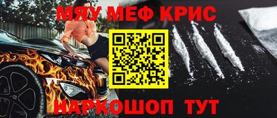 mdpv Славгород