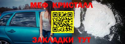 mdpv Славгород