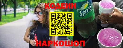 круглые Славянск-на-Кубани