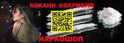 mdpv Славгород