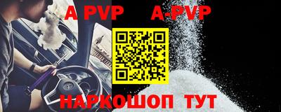 mdpv Славгород