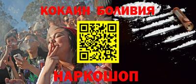 круглые Славянск-на-Кубани