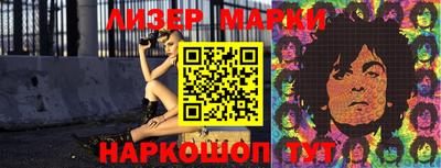 mdpv Славгород