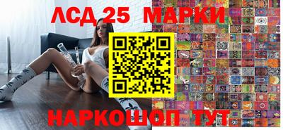 mdpv Славгород