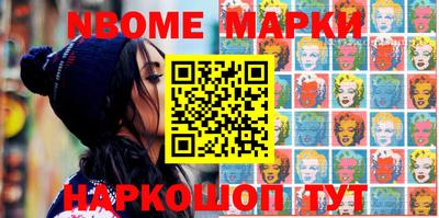 mdpv Славгород