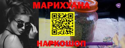 круглые Славянск-на-Кубани
