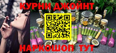 mdpv Славгород