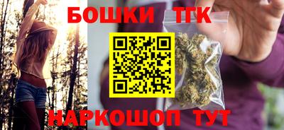 mdpv Славгород