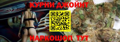 круглые Славянск-на-Кубани