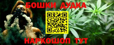 круглые Славянск-на-Кубани
