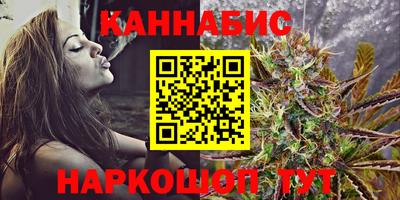 круглые Славянск-на-Кубани