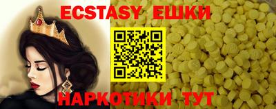 mdpv Славгород