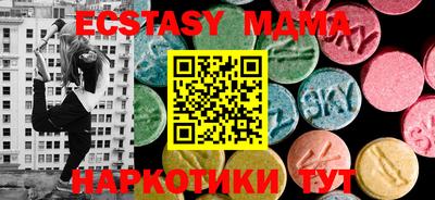 mdpv Славгород