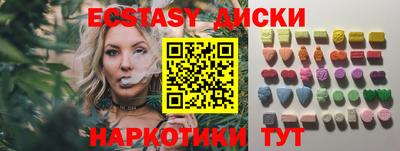mdpv Славгород