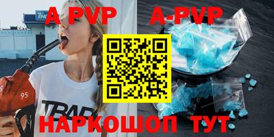 mdpv Славгород