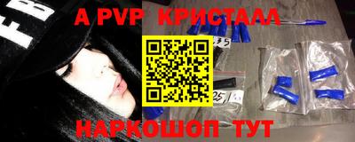 mdpv Славгород