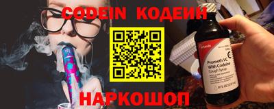 mdpv Славгород