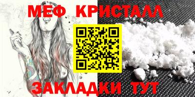 mdpv Славгород