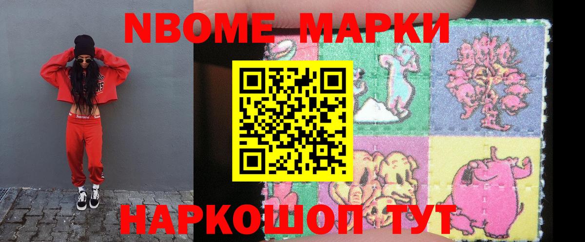 LSD-25 экстази  Вход с VPN  Печора  ЛСД экстази ecstasy  Лсд 25 экстази кислота 