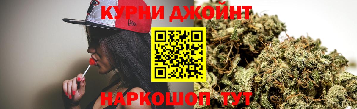 Печора  Конопля индика  Вход с VPN  Бошки марихуана SATIVA & INDICA  Канабис гибрид  Конопля конопля 